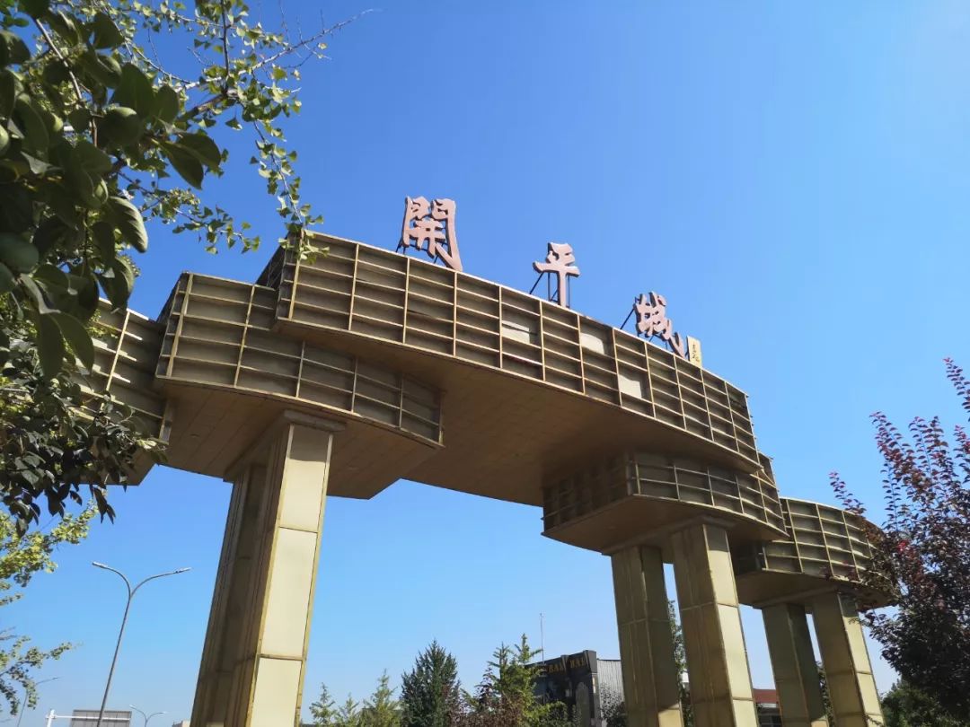 唐山开平区的房价分析!