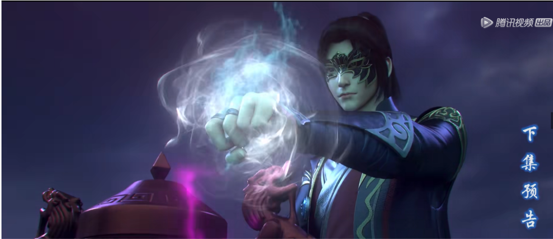 斗破苍穹:药老回归!助萧炎强势夺冠!