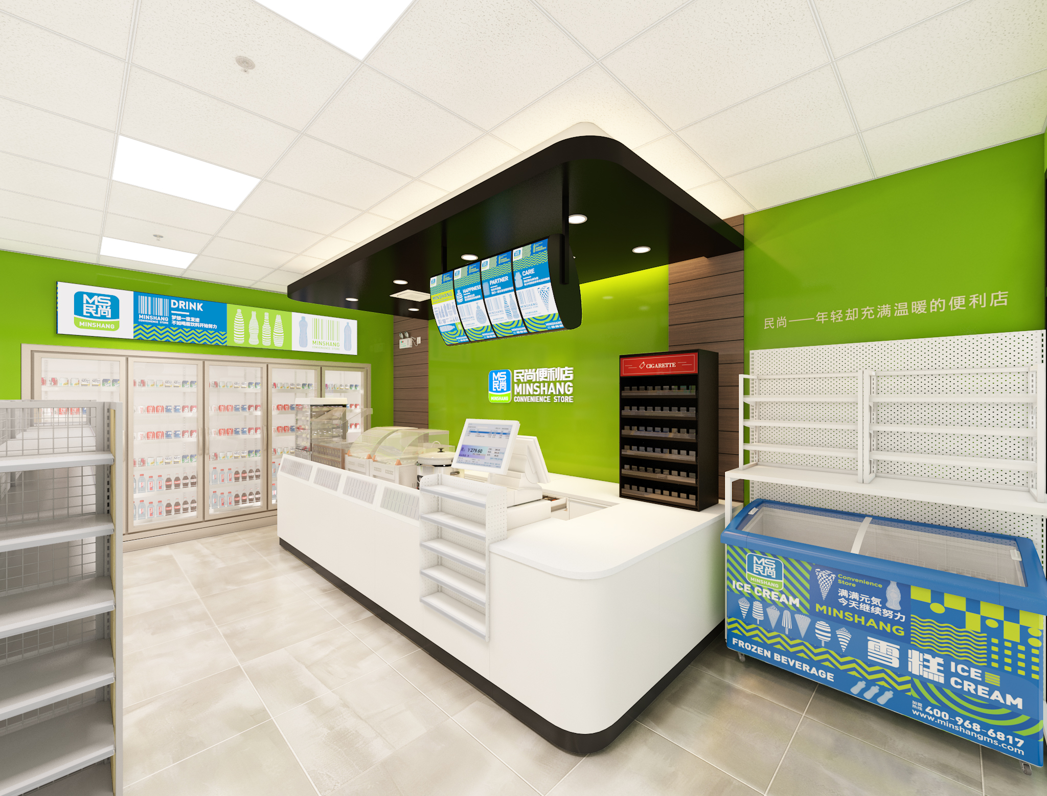 设计公司压箱底的便利店设计方案
