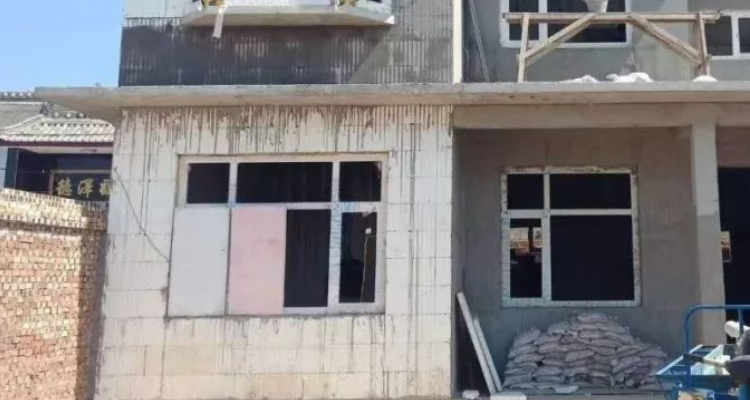 建房注册号代表什么