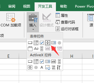 「excel綜合技能」手把手教你在excel中做一個萬年曆