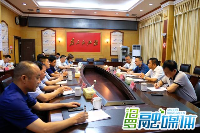 汨罗市召开新任处级领导干部见面会,仇文娟被提名为副市长候选人