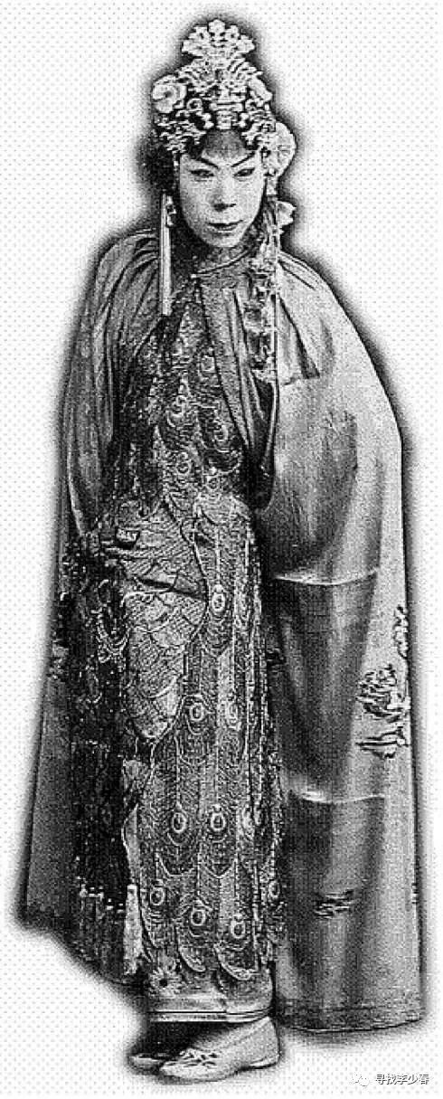 第五名旦徐碧云