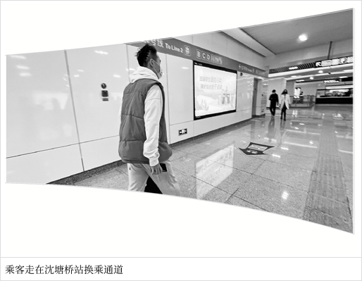 杭州地铁沈塘桥站换乘通道昨开通