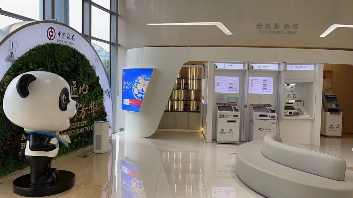 上海外卡POS机覆盖_上海境外人士支付便利_上海外币自助兑换机器