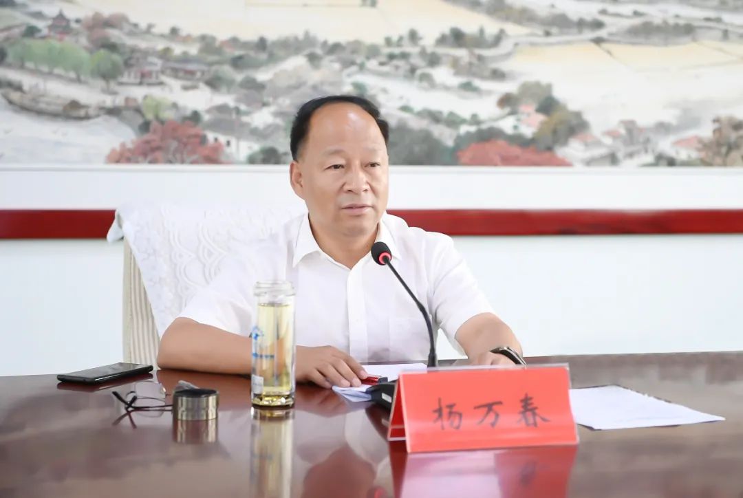 8月2日,邯郸冀南新区党工委书记,管委会主任杨万春在管委会七楼东会议