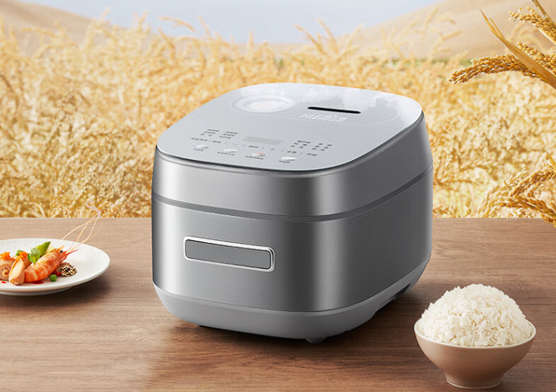 中国家庭必备,市场上品牌多样.