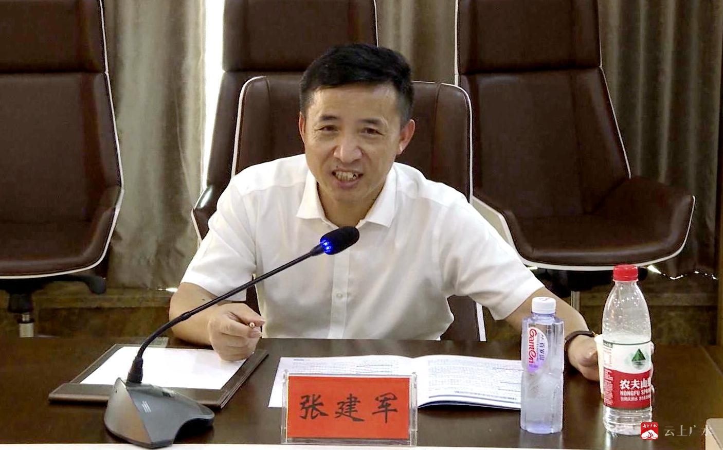 「越·广水」深圳三利谱光电科技公司总经理张建军回家乡考察洽谈合作