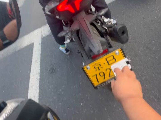 京b摩托车上牌条件?