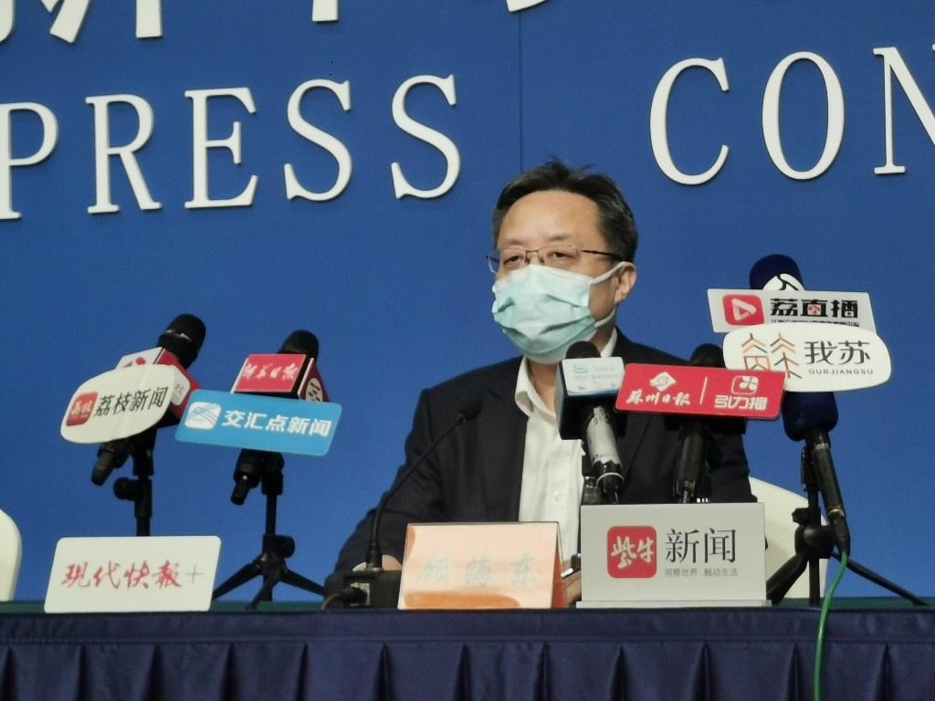 苏州疫情发布会直播(苏州疫情发布会直播视频)