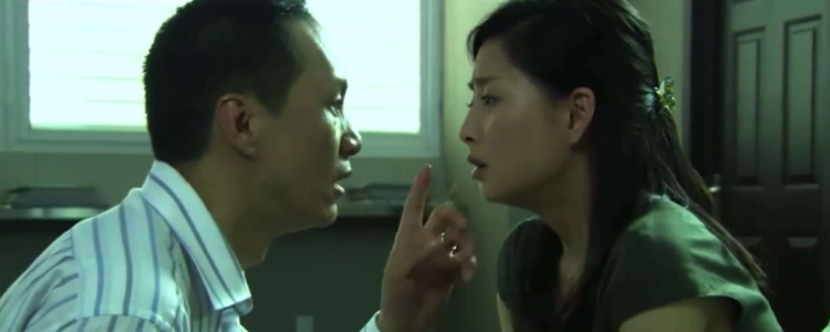 爱了散了大结局是什么呢?