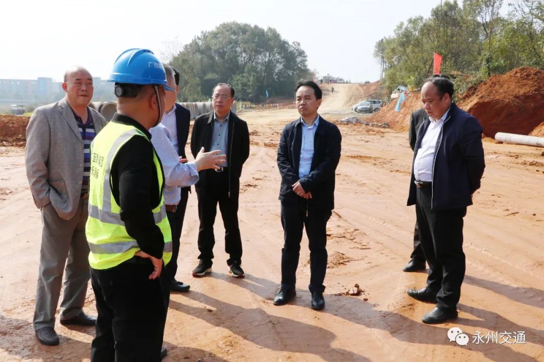 邓扬中深入东安调研交通工作