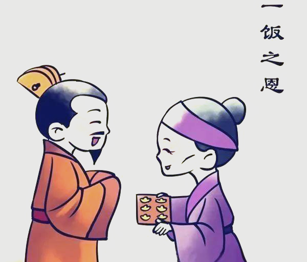 韩信报恩:从孥嗟到楚王的传奇之路