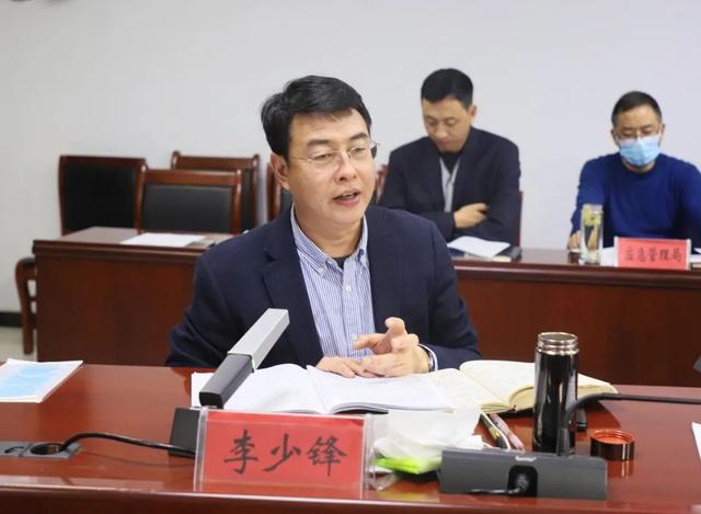 邯郸市复兴区委书记潘利军主持召开区委财经委员会第二次会议