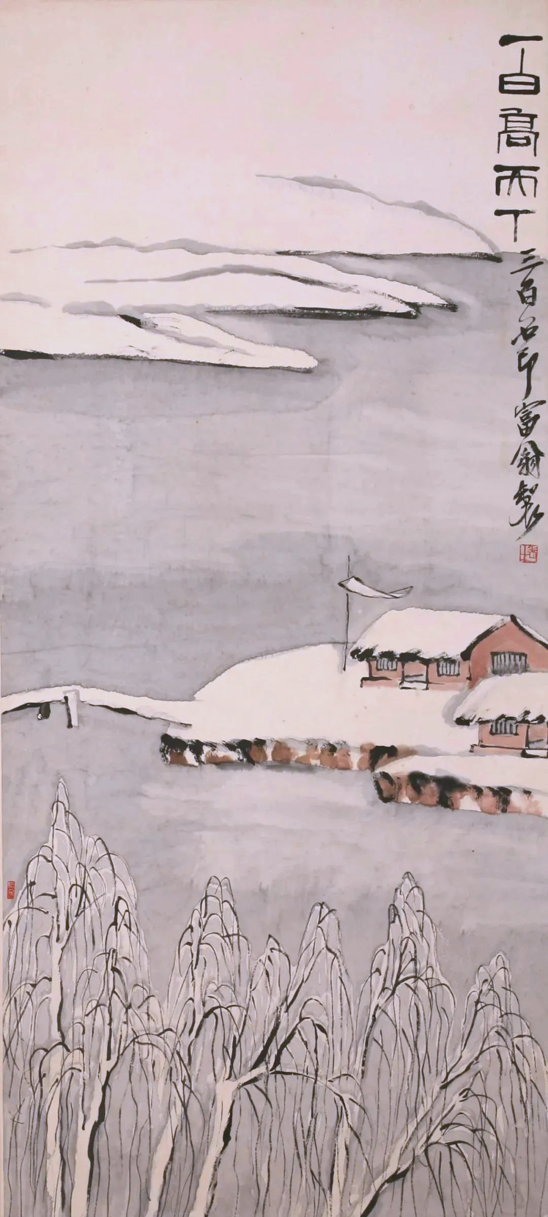 国画中的冬日美景,众多名家笔下的雪景,令人心旷神怡!