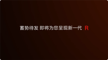 A1M2杀手来了！索尼A7R6定档5月13日发布