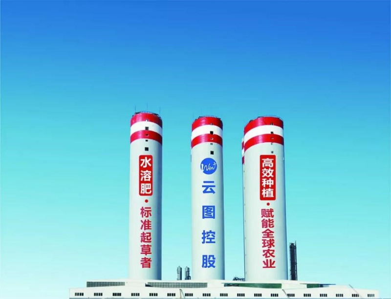 牟嘉云:三十载风雨韶华 砥砺奋进再谱新篇