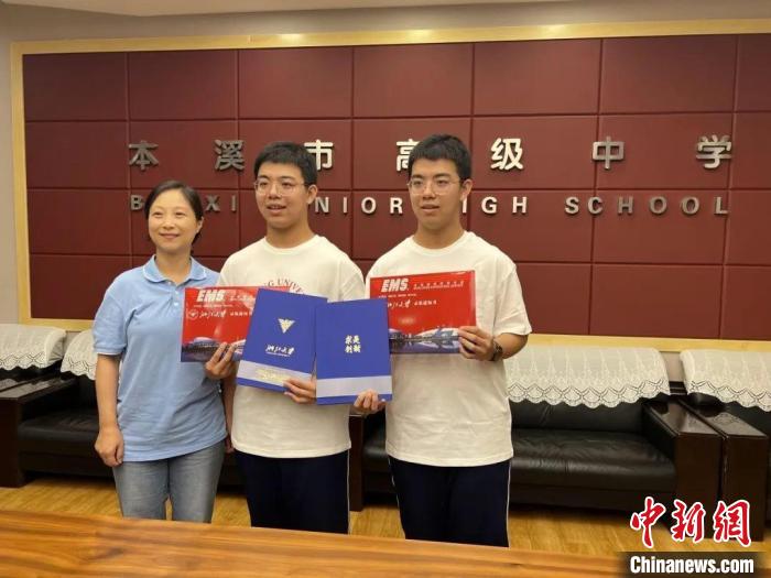 双胞胎兄弟一同考上浙江大学:出生时间与高考分数均相差1分