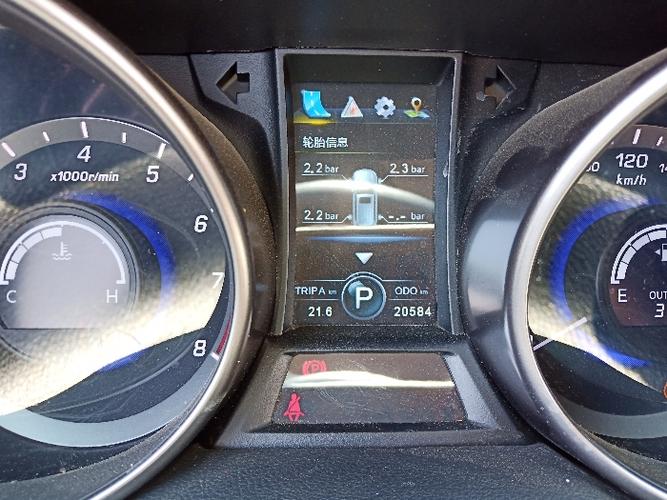 长安cs75胎压监测在哪,长安cs75胎压监测怎么打开