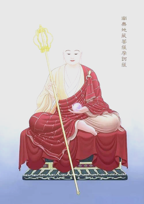 梦见自己要去参加超度大会的简单介绍