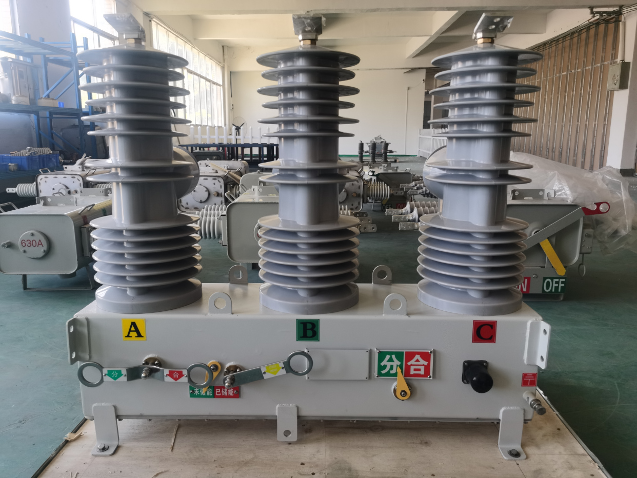 40.5kv户外柱上真空断路器有哪些优点