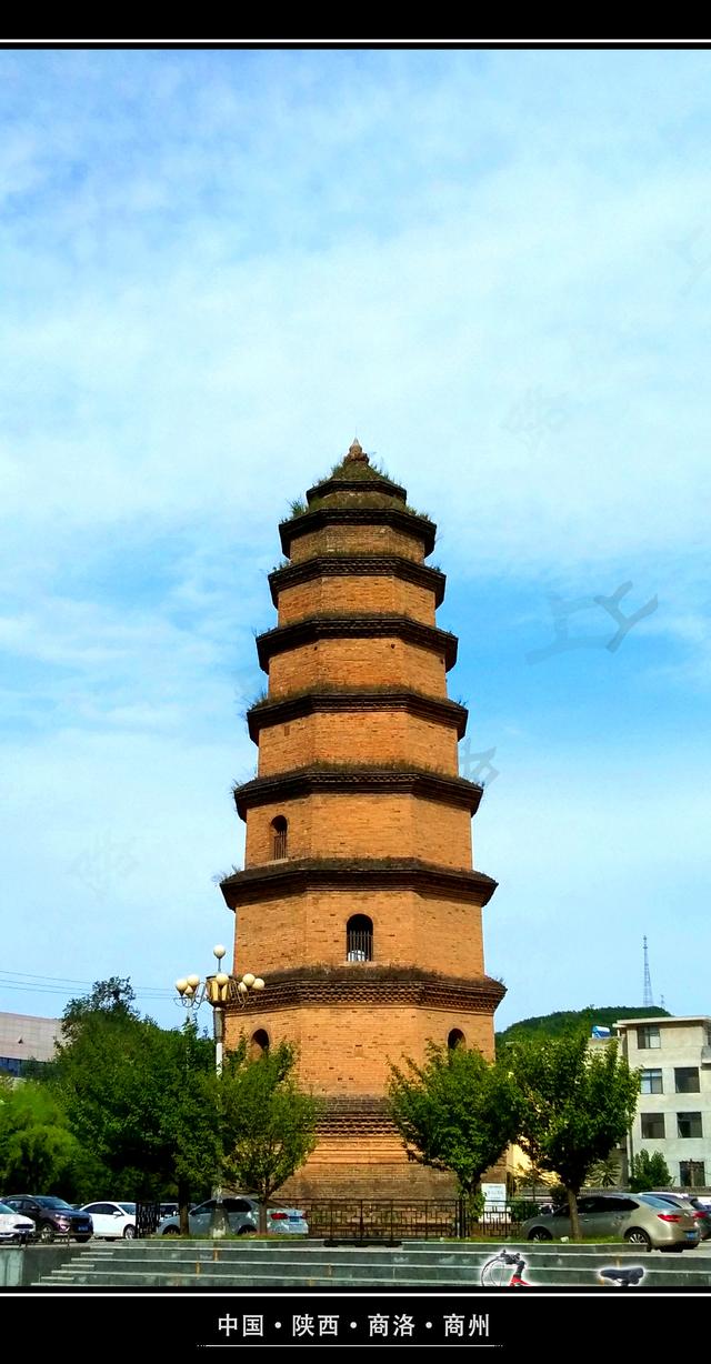 商县旅游景点有哪些图片