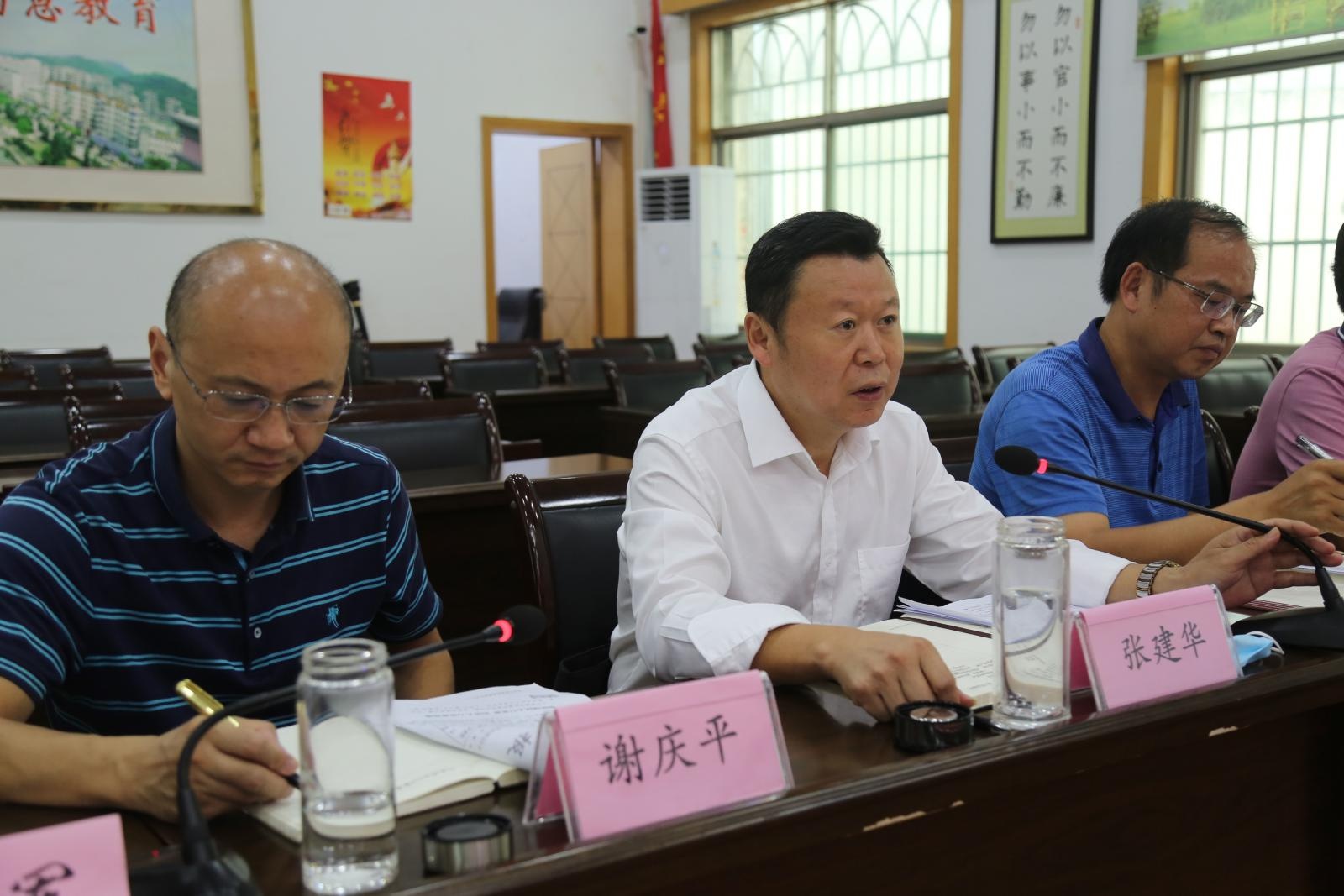 强化提案办理质量 推动夷陵教育事业高质量发展