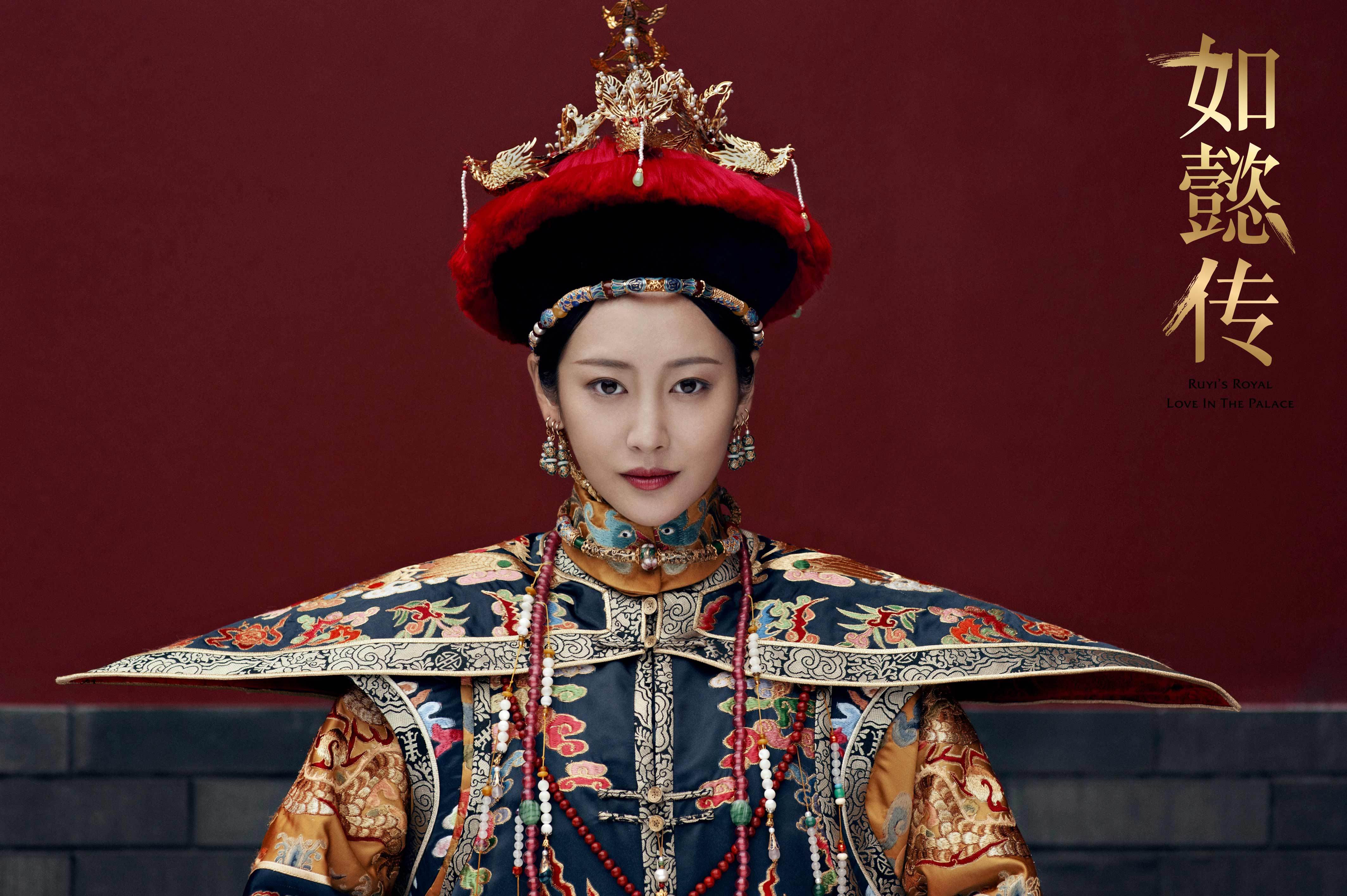 魏嬿婉和魏璎珞谁更接近历史