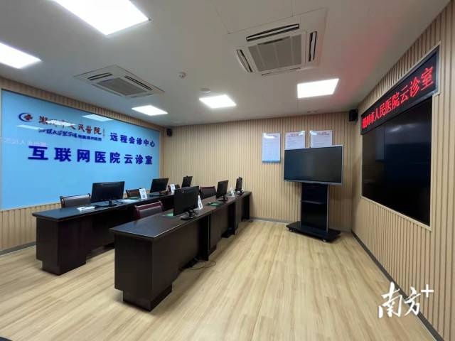 潮州市人民医院入选全省首批30家"互联网 医疗健康"示范医院建设单位