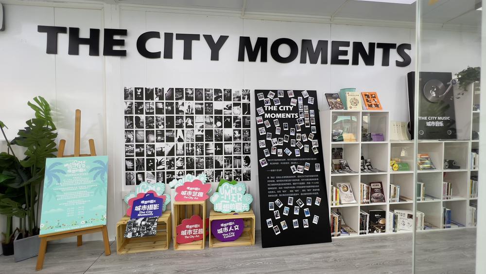 深圳福田区图书馆创新打造"特色图书馆"文化服务模式