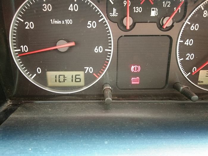 普桑故障灯为何形似栅栏?