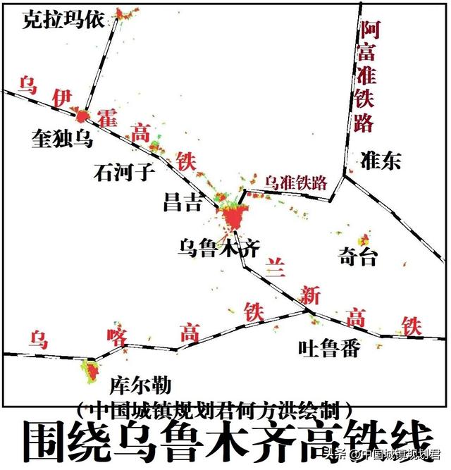 關於急缺高鐵的新疆已經具備啟動建設烏喀和烏伊霍高鐵條件的分析