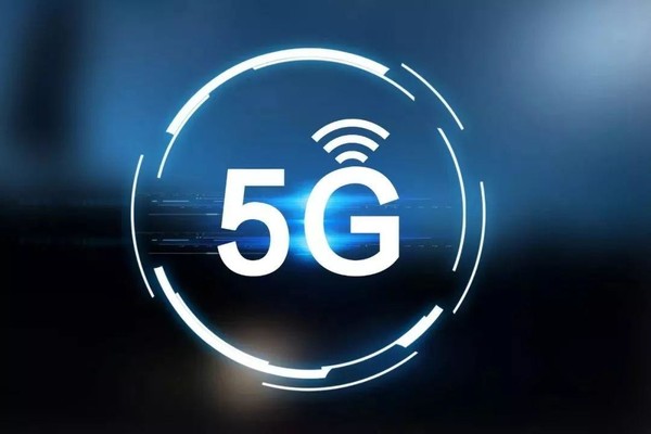 5g流量单价降至4.4元/gb 两年降46 未来还会降