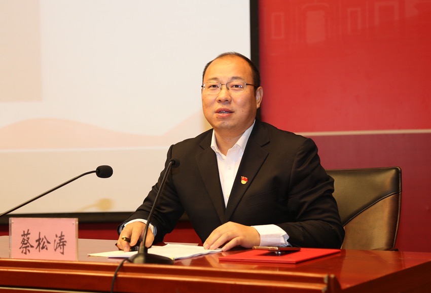 蔡松涛任信阳市委书记,任兰考县委书记期间该县成功"摘帽"