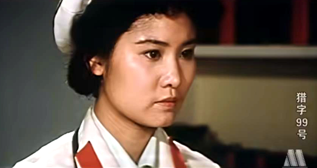 老电影《猎字99号》,田华,里坡出演,为何男一号饰演者鲜为人知