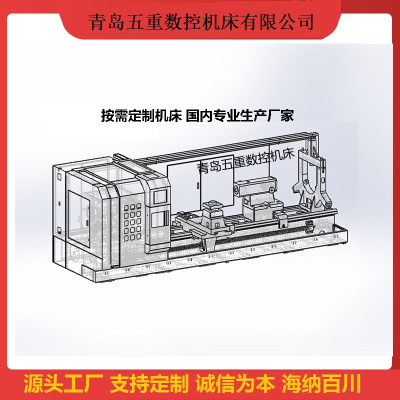 阴极辊车床图片