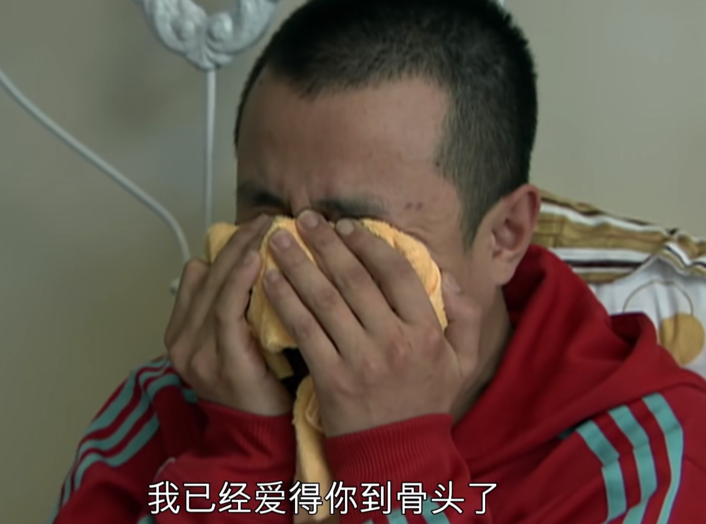 《蜗居》:理解了小贝,才懂海藻错过了一个多么好的好男人