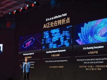 大模型单干过时了！AMD苏姿丰：未来上班直接带100个AI