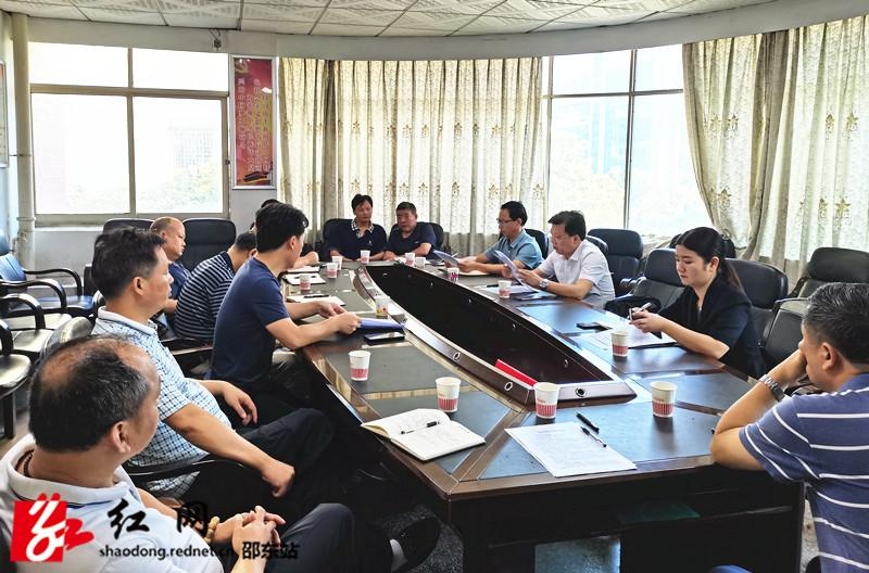 欧阳浪到邵阳市生态环境局邵东分局调研生态环境保护工作