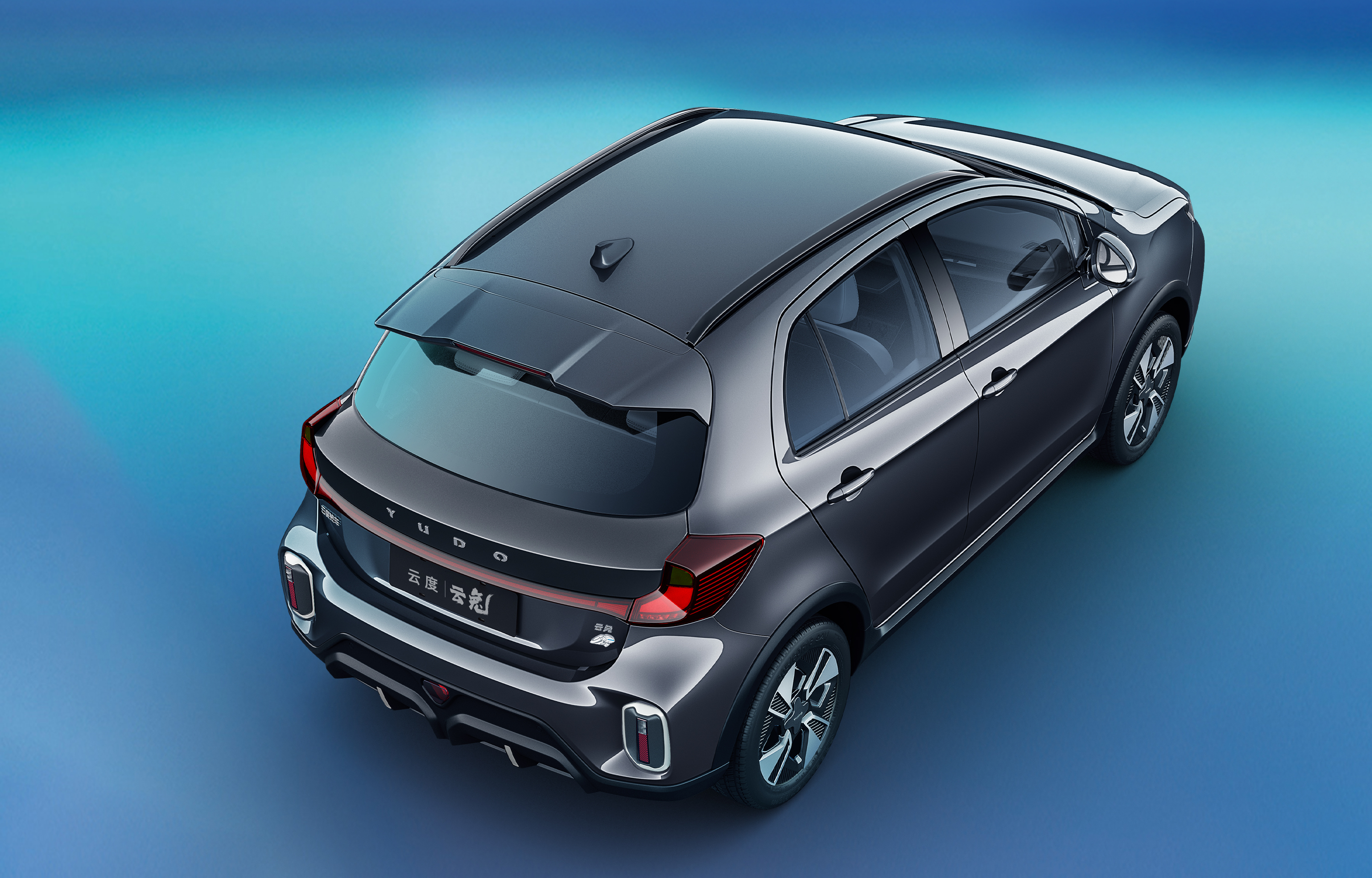 十万级纯电suv天花板 云度云兔正式开启预售