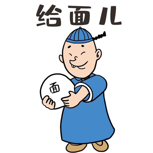 升学宴,到底有多"尴尬"?考生:简直就是"社死"现场!