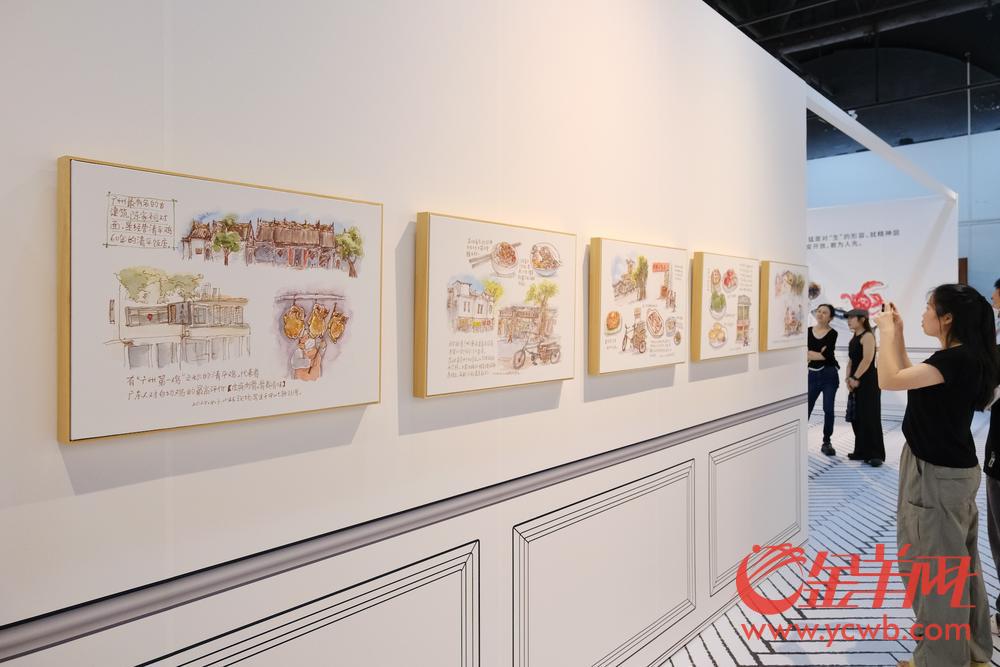 图集|西关美食遇上小林漫画,纸上飘扬广州烟火味