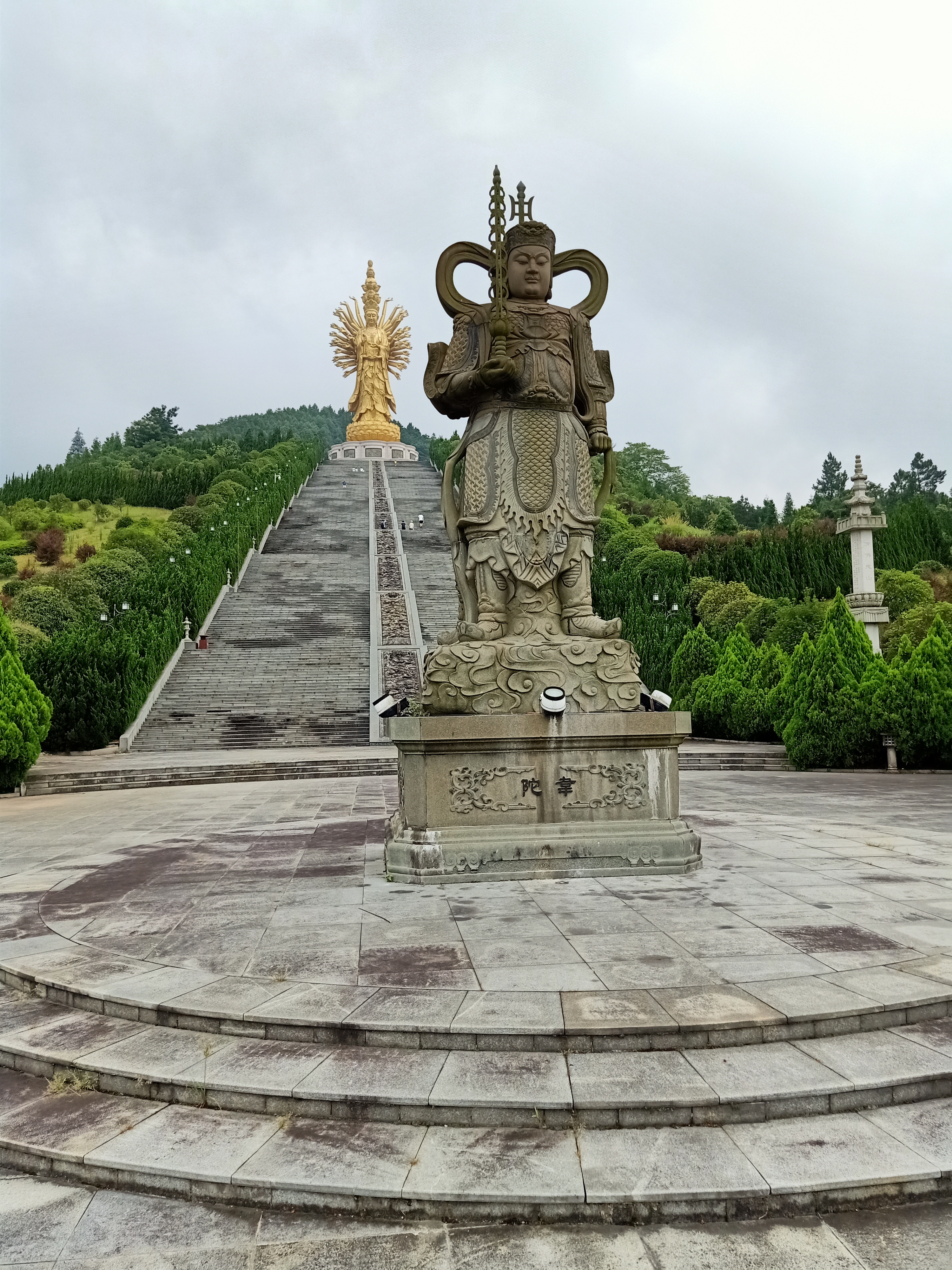 远眺莲花座,千手拜观音——游沩山密印寺