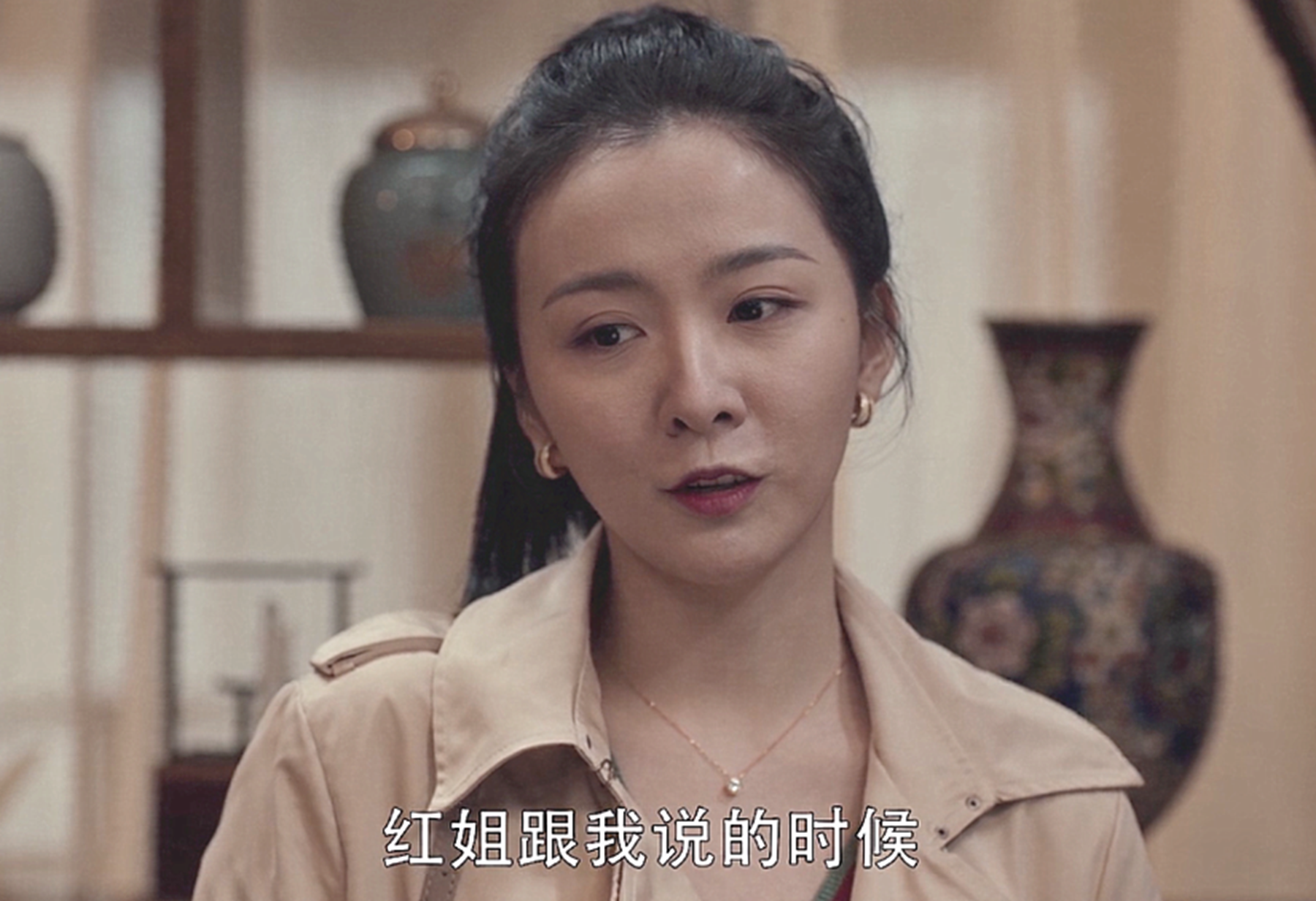 《扫黑风暴》麦佳送给王政是第几集?英子的扮演者是谁?