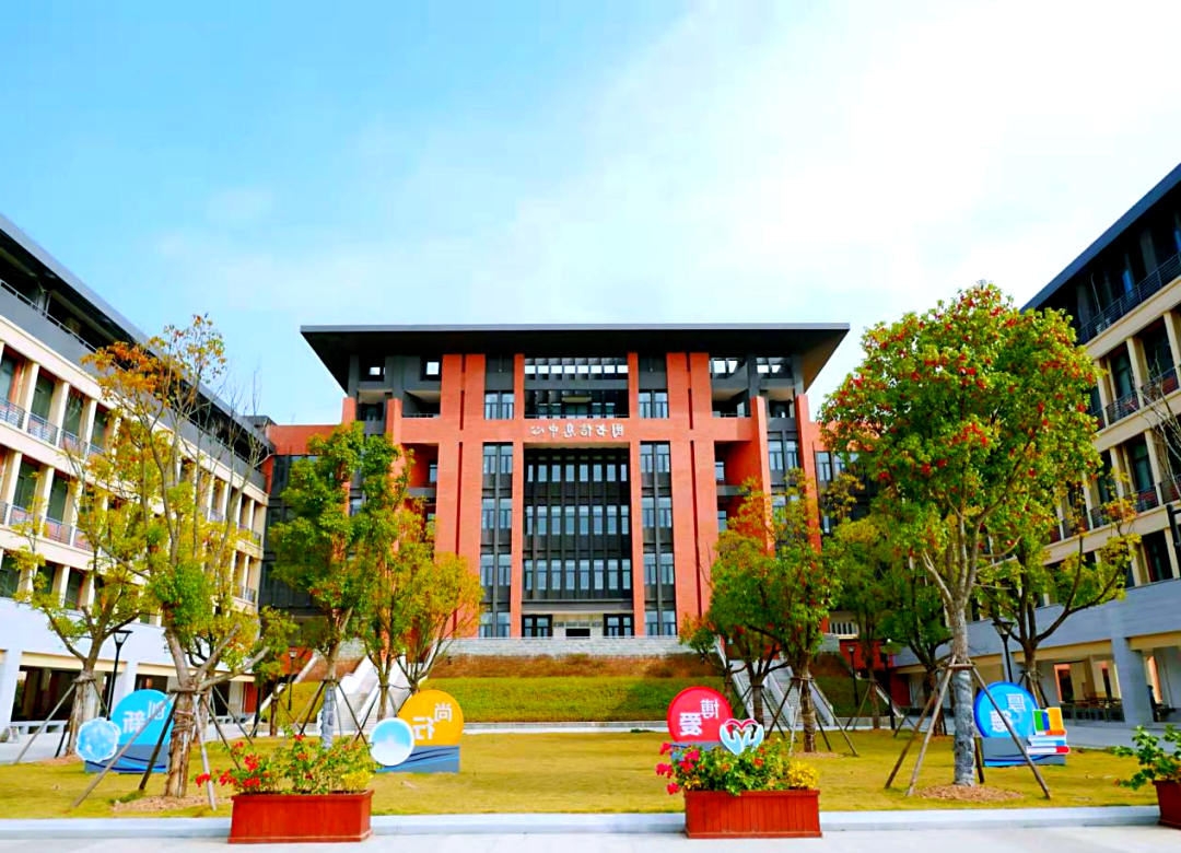 福州滨海实验学校2024年教师招聘公告
