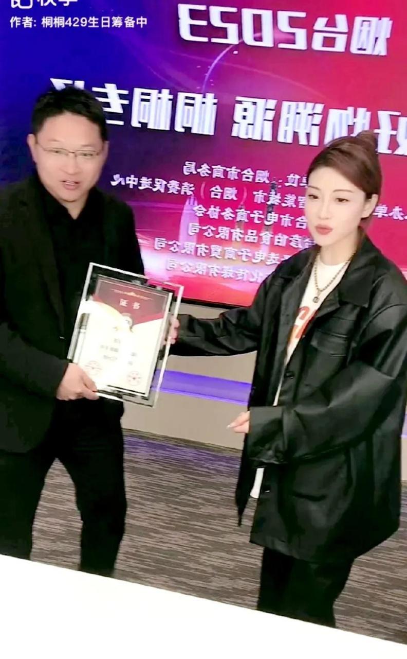 【桐桐已经取代蛋蛋,成了快手的门面】跟着师父二驴的去山东助农的桐