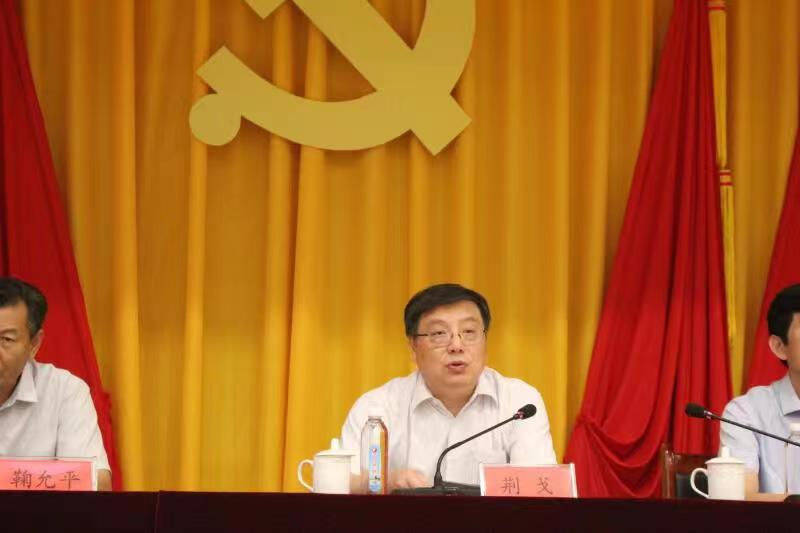 张士强任山东力明科技职业学院党委书记