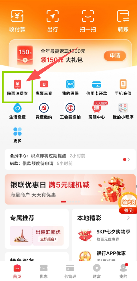 undefined 图片