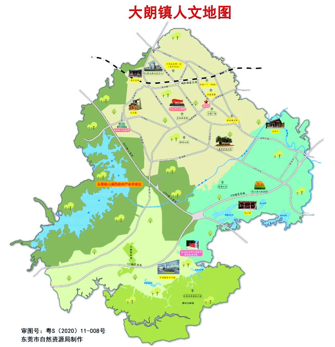 大朗镇人文地图:探索这座文化古镇的魅力