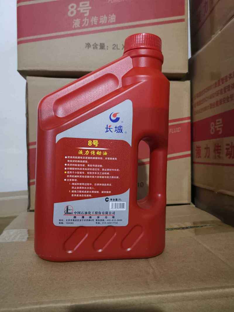 怎样正确选择中石化长城润滑油的型号?